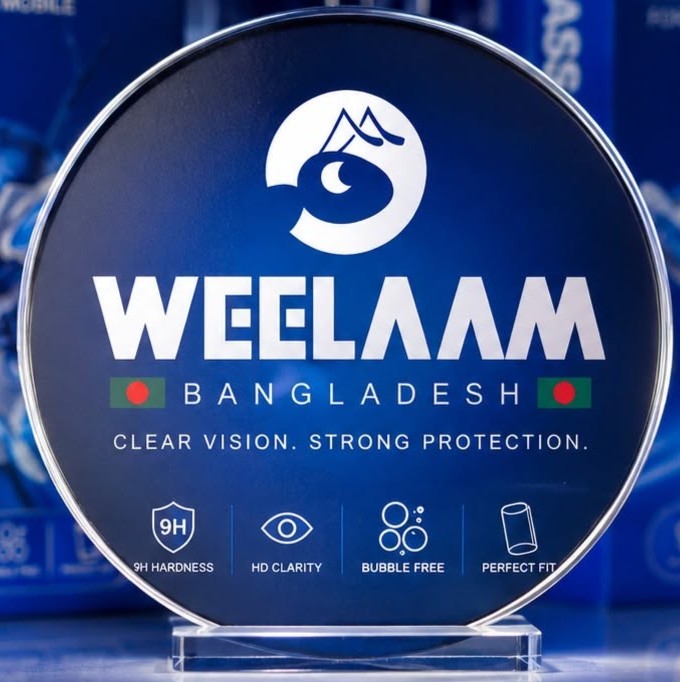 Weelaam Logo